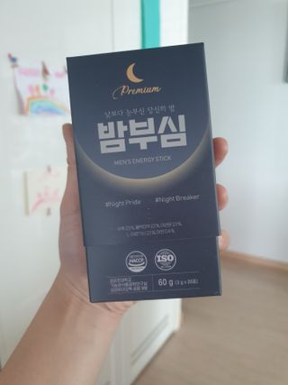 Anna님이 올린 리뷰 사진 1