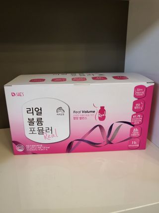 래디 리얼볼륨포뮬러 1박스(8개입) — 5점을 준 리뷰어가 2022년 3월 올린 사용 사진
