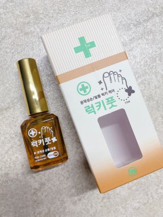 유케어 YOU CARE 문제성 손발톱케어_럭키풋 — 5점을 준 리뷰어가 2022년 10월 올린 사용 사진