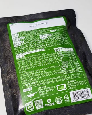 한성기업 무볼레 왕건더기 볶음밥 갈릭스테이크 — 3.5점을 준 리뷰어가 2021년 10월 올린 사용 사진