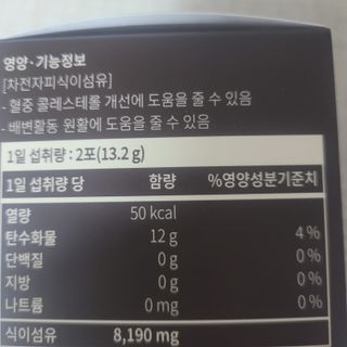 베리오사님이 올린 리뷰 사진 3