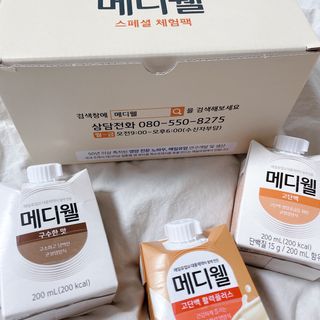 메디웰 살맛나는 캠페인 체험팩 — 5점을 준 리뷰어가 2021년 12월 올린 사용 사진