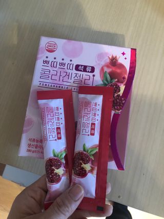 헬스업_쁘띠쁘띠석류콜라겐젤리_20g x 14포 — 5점을 준 리뷰어가 2021년 1월 올린 사용 사진
