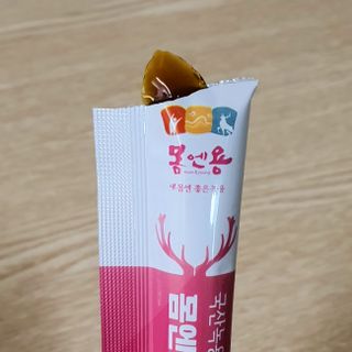 [몸엔용] 녹용 담은 탱탱 콜라겐 녹용 콜라겐 젤리 15g x 20포 — 5점을 준 리뷰어가 2022년 4월 올린 사용 사진
