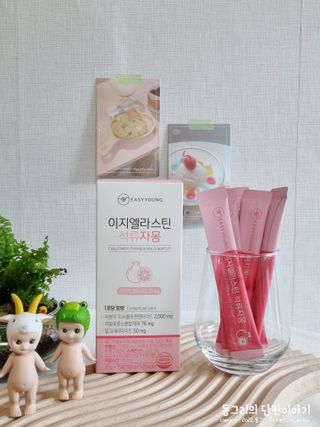 동그리동동님이 올린 리뷰 사진 2