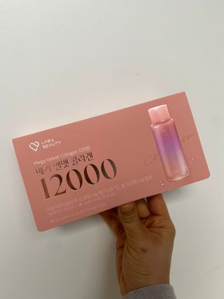 랩앤뷰티 메가 벨벳 콜라겐 12000 — 5점을 준 리뷰어가 2021년 6월 올린 사용 사진