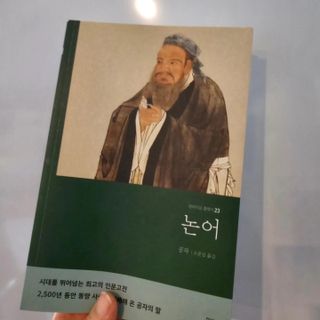 냥냥뽀짝님이 올린 리뷰 사진 1