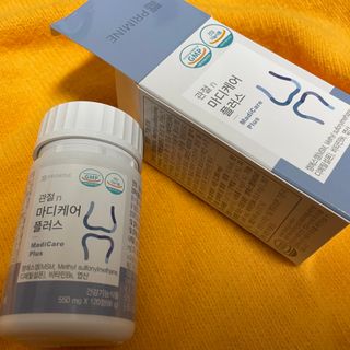 프리마인 평생 써야하는 관절의 건강을 위한 완벽설계 솔루션 관절n마디케어 플러스 120정 — 5점을 준 리뷰어가 2021년 10월 올린 사용 사진