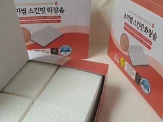 집수닝님이 올린 리뷰 사진 2