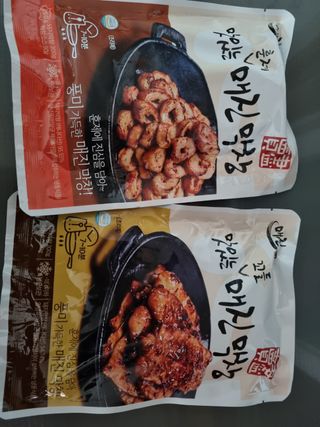 백석푸드시스템 [매진] 맛있는 막창세트 400g — 5점을 준 리뷰어가 2021년 6월 올린 사용 사진