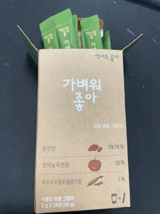 miran님이 올린 리뷰 사진 1