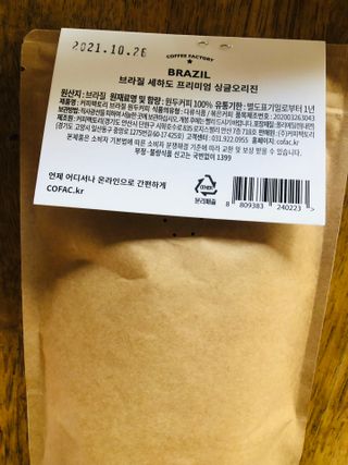 Lily님이 올린 리뷰 사진 2