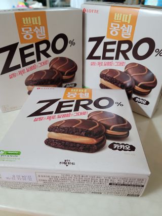 조희정님이 올린 리뷰 사진 1