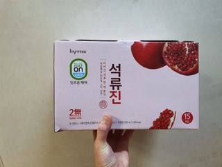 MiSeonKim님이 올린 리뷰 사진 4