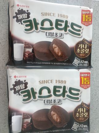 알수가없네님이 올린 리뷰 사진 1