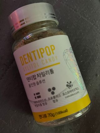 작심연구소 구취제거+충치예방+치아화이트닝 마법의 캔디 덴티팝3종(맛 랜덤 발송) — 4.5점을 준 리뷰어가 2022년 5월 올린 사용 사진