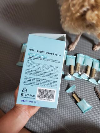 페페로니 클린플러스 덴탈치킨껌 10g x 14p — 5점을 준 리뷰어가 2021년 7월 올린 사용 사진