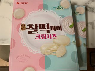 셀럽봉봉님이 올린 리뷰 사진 1