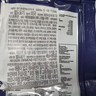 제이드님이 올린 리뷰 사진 4