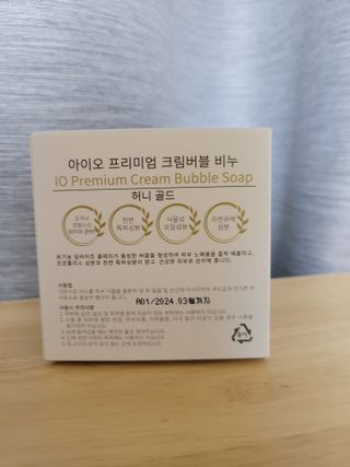 영광김님이 올린 리뷰 사진 2