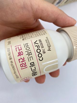 초초촉님이 올린 리뷰 사진 2