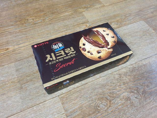 칙촉 시크릿 리뷰 사진