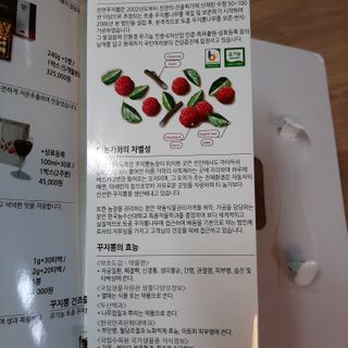 딸맘👧님이 올린 리뷰 사진 3