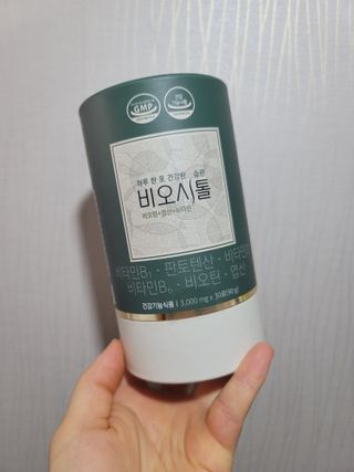 모힐바이오 비오시톨 - 하루 한 포 관리하는 건강한 습관 — 5점을 준 리뷰어가 2021년 12월 올린 사용 사진