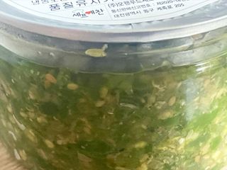 셰프애찬 수제 청양 맵짤이 400g — 5점을 준 리뷰어가 2022년 9월 올린 사용 사진