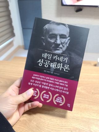세상에없는나님이 올린 리뷰 사진 1