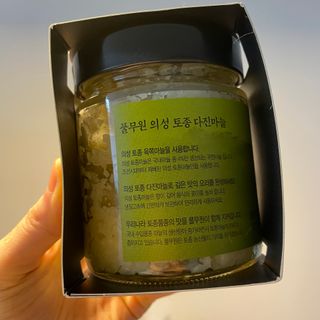 삼김조아조아님이 올린 리뷰 사진 2