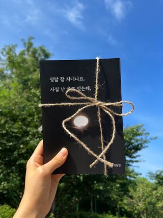 얼그레이레몬티님이 올린 리뷰 사진 1
