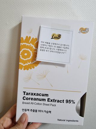 영.주님이 올린 리뷰 사진 2