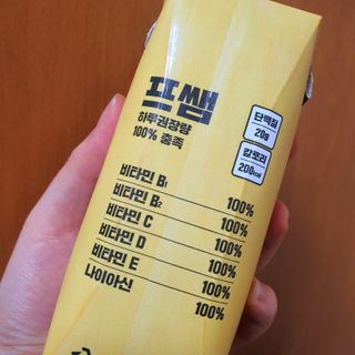 jelly_fishye님이 올린 리뷰 사진 3