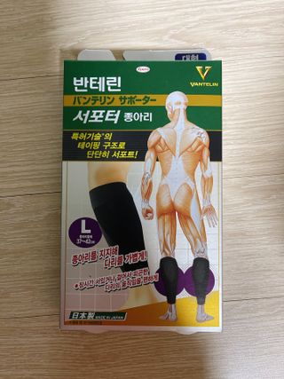 름님이 올린 리뷰 사진 2