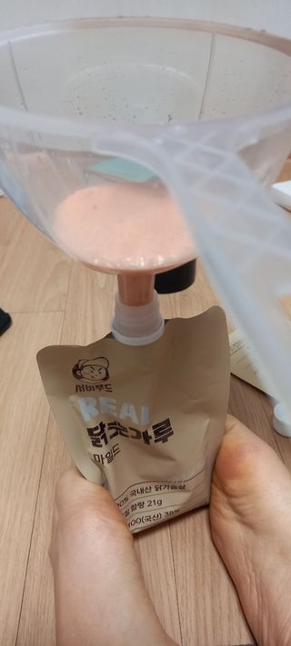 대추맘님이 올린 리뷰 사진 2