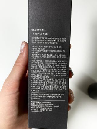 황순희님이 올린 리뷰 사진 3