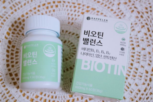 비오틴 밸런스 리뷰 사진