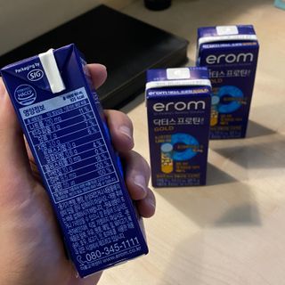 이롬 erom 닥터스 프로틴 골드 — 3.5점을 준 리뷰어가 2021년 5월 올린 사용 사진