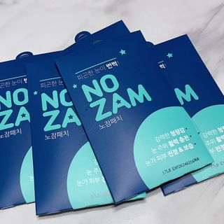 [풀리다 노잠패치] / 잠깨는 패치(졸음방지+눈가케어) 1팩(5회분) /공부할때, 운전할때, 골프, 눈 피로할때 — 5점을 준 리뷰어가 2022년 11월 올린 사용 사진