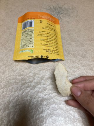 아비삭과일칩 5종 /딸기,사과,배,귤,무화과 5종 — 4.5점을 준 리뷰어가 2021년 4월 올린 사용 사진