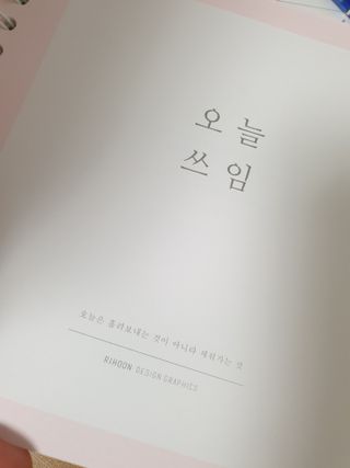 베베송이님이 올린 리뷰 사진 2