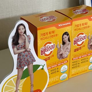 엠줴이님이 올린 리뷰 사진 3