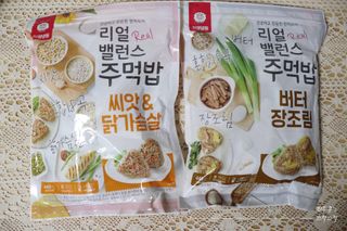 완두콩님이 올린 리뷰 사진 2