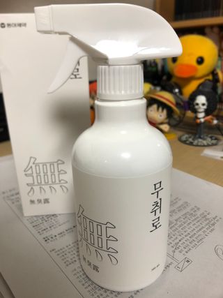 지구별철학자님이 올린 리뷰 사진 2
