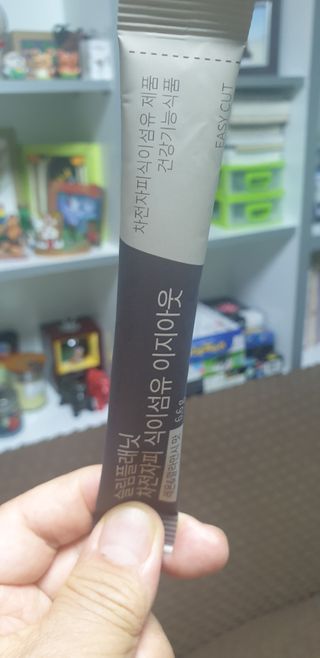 슬림플래닛 차전자피 식이섬유 이지아웃 — 3.5점을 준 리뷰어가 2021년 9월 올린 사용 사진