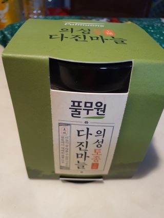 이희경님이 올린 리뷰 사진 1
