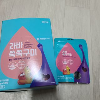 [푸름웰니스] 라바 쑥쑥구미 36g — 5점을 준 리뷰어가 2021년 12월 올린 사용 사진