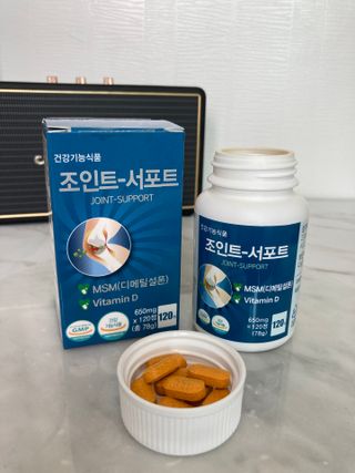 에이치알팜 조인트-서포트 보스웰리아 MSM 650mg x 120정 — 5점을 준 리뷰어가 2021년 7월 올린 사용 사진