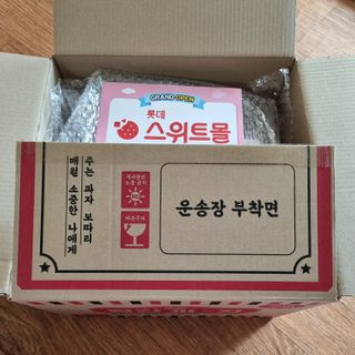 youngran님이 올린 리뷰 사진 4